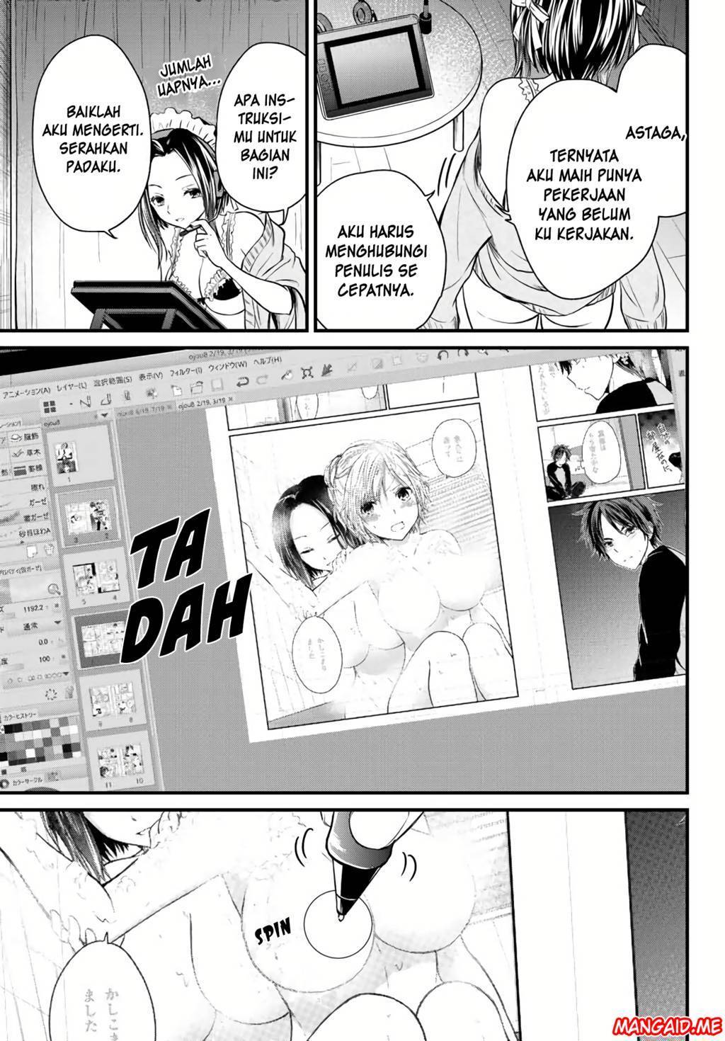Ojou-sama no Shimobe